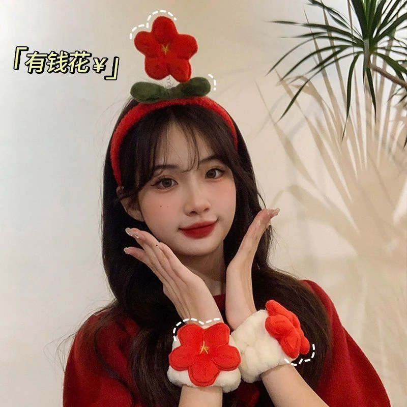 新年有钱花!可爱红色毛绒花朵发箍女本命年发财洗脸发卡头饰头箍