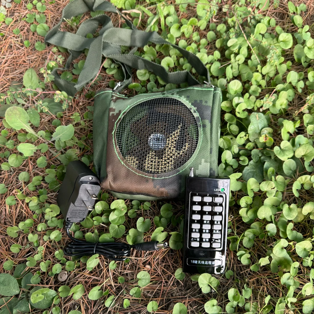 户外蓝牙扩音机便携带包远程遥控可充电长续航大音量扩音器音响