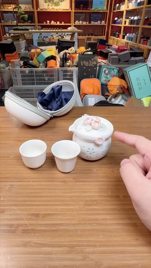 【闪购商品】瓷片瓷制品S11111111111