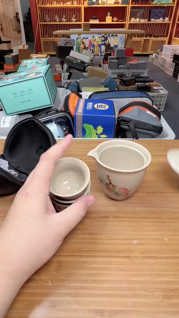 【闪购商品】瓷片瓷制品S111111111111111