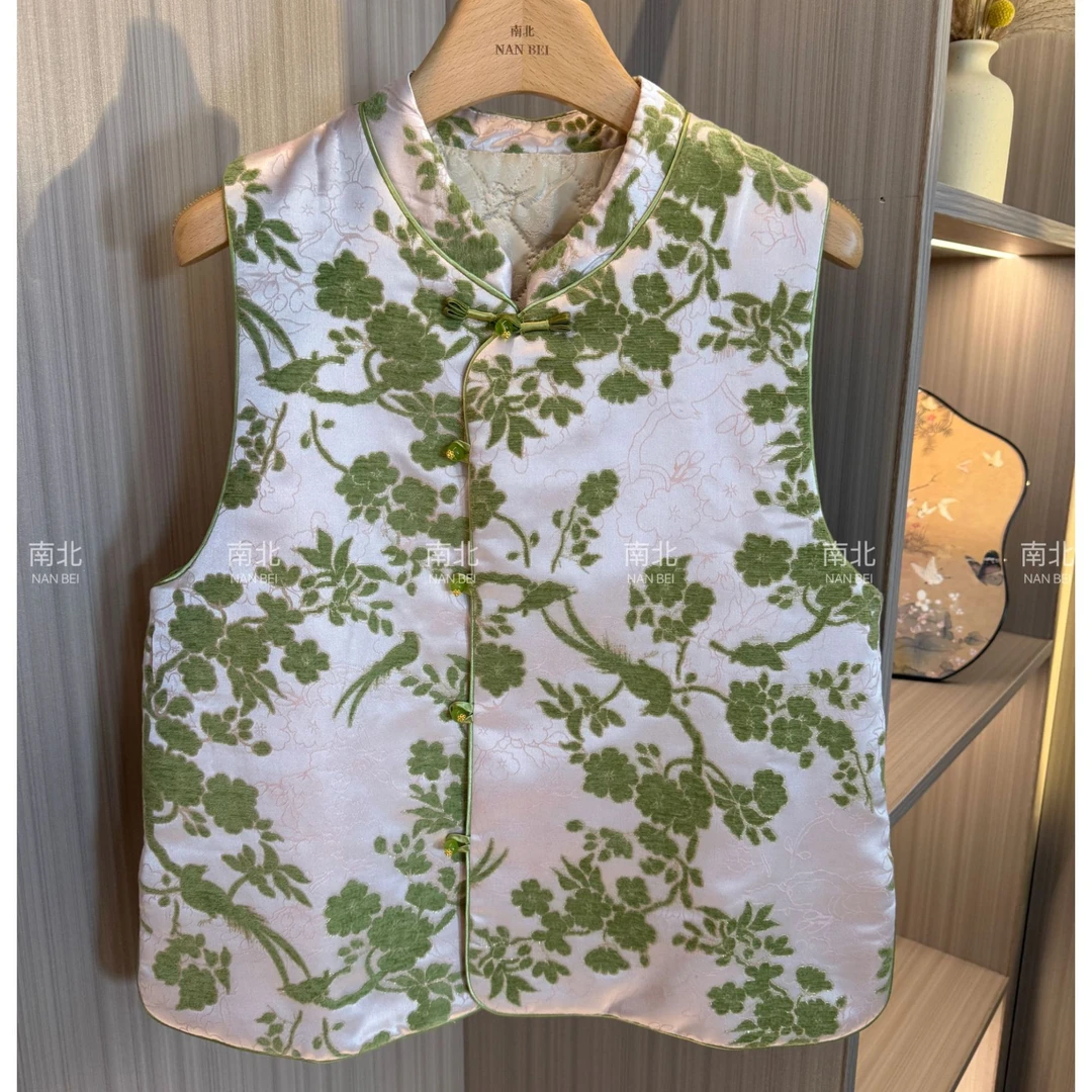 （梅香）织锦提花 新中式马甲