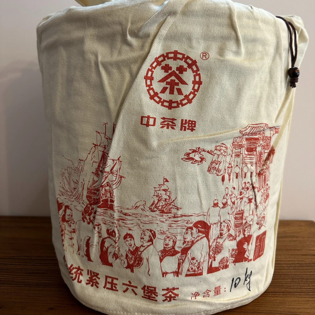 六堡茶 41319七星王茶 2014年陈化 250克/罐梧州中茶