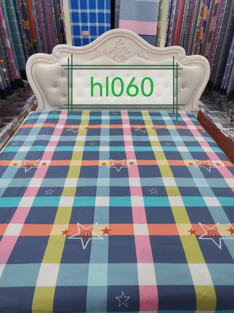 单人被罩 1.5*2.1米 格子星星