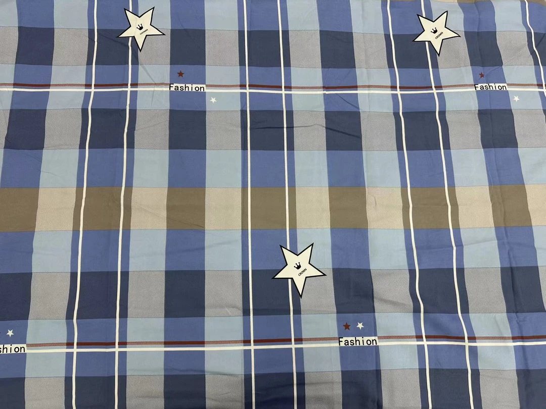 单人床单 1.5*2.3米 兰星