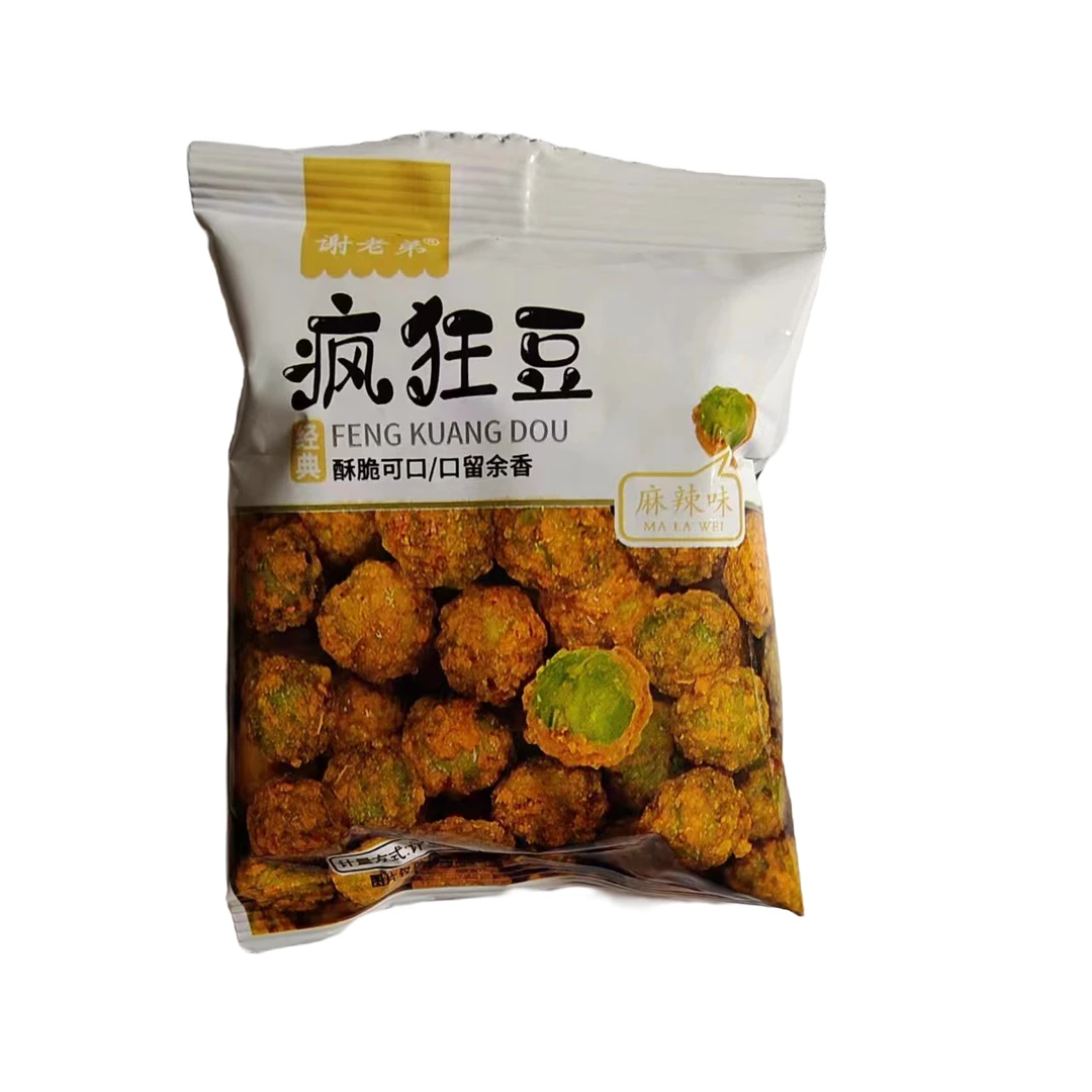 谢老弟谢老弟疯狂豆20包