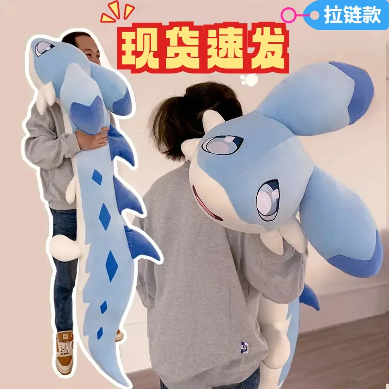 疾旋鼬幻兽帕鲁周边公仔玩偶抱枕女生睡觉专用毛绒玩具礼物超大号