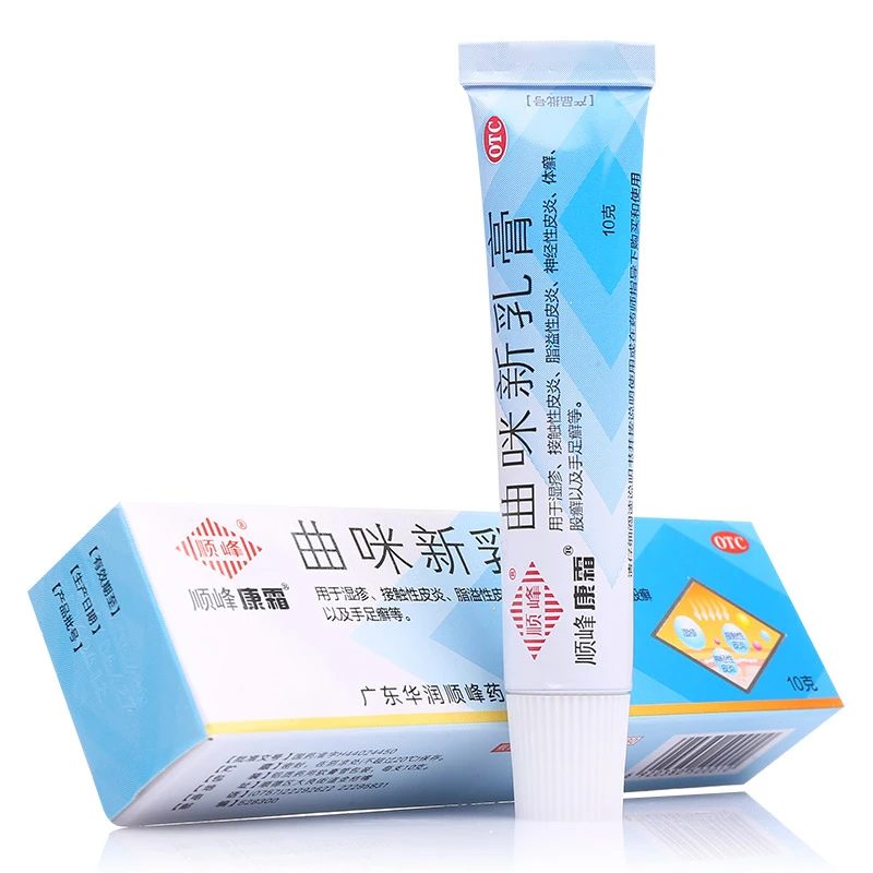 顺峰康霜曲咪新乳膏10g软膏湿疹