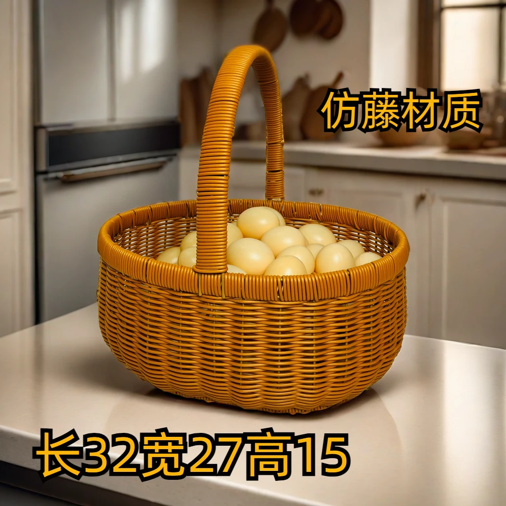 家用网红仿藤月子花篮鸡蛋花篮礼品篮水果篮仿藤纯手工编织菜篮子