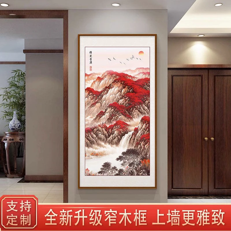 鸿运当头玄关装饰画山水画竖版挂画中式入户走廊过道壁画国画招财