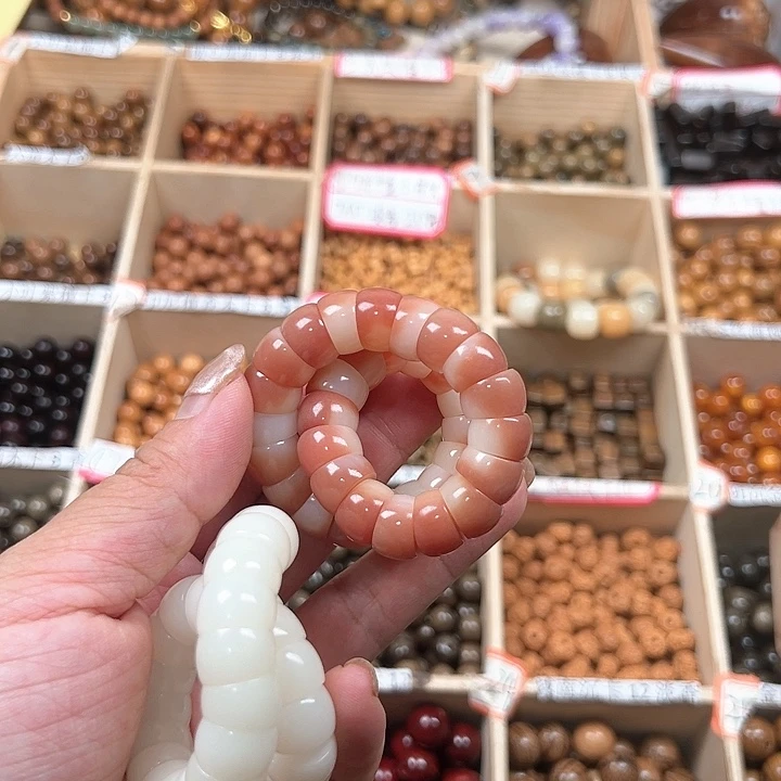 非洲紫檀（红花梨）手串/手链撒****贝