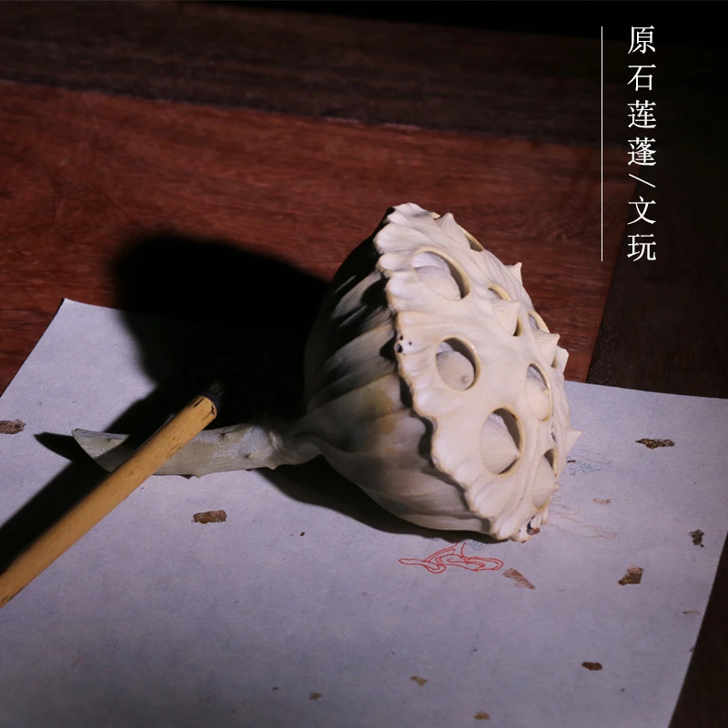 文博端砚天然原石绿端纯手工雕刻工艺莲蓬摆件把玩文玩件收藏送礼