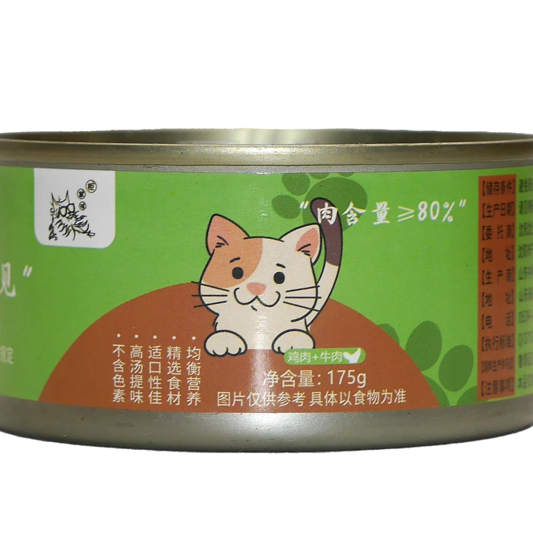 喵掌柜全价主食罐牛肉鸡肉食用优选