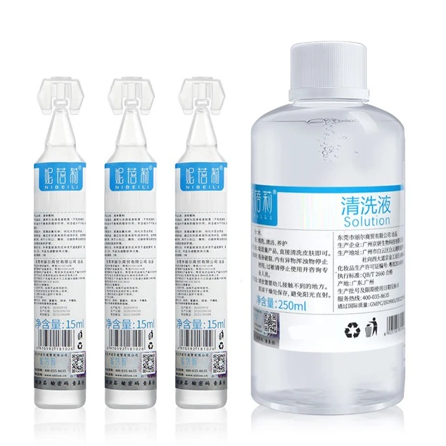 纹绣用冲洗水 眼线冲洗 泡棉片水 眉眼唇通用