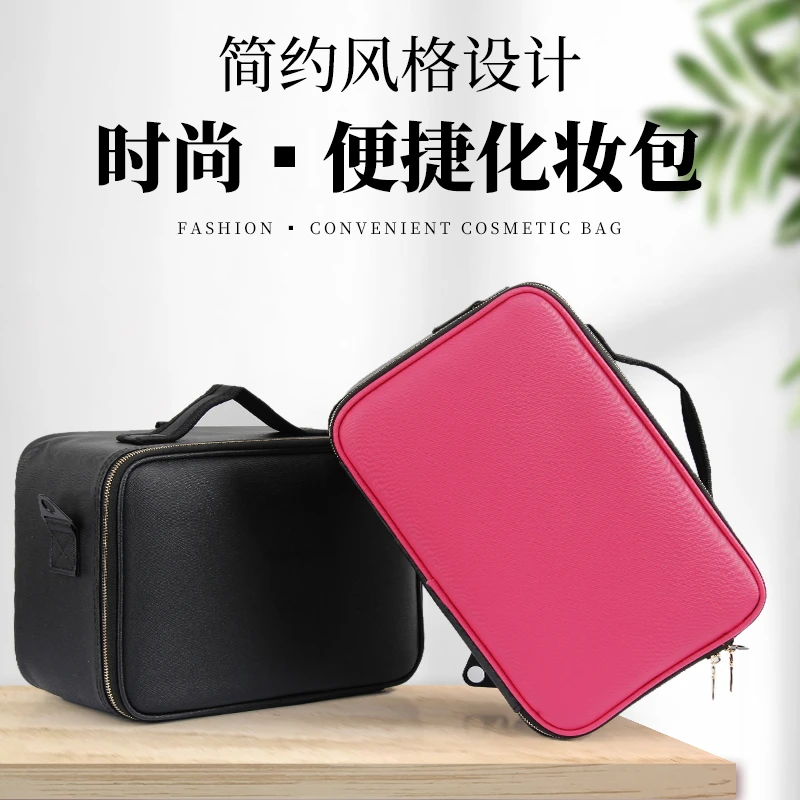纹绣师收纳包化妆师手提便携式彩妆隔板美容美甲美睫工具包行李包