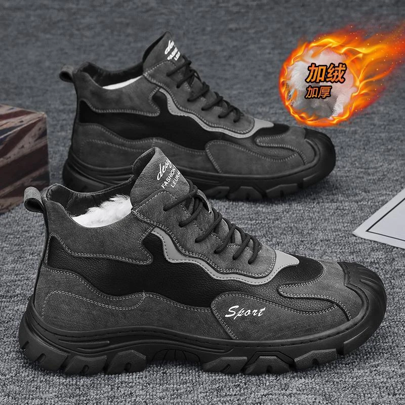 男鞋冬季高帮加绒保暖劳保棉鞋防水运动休闲鞋男士户外工作鞋潮鞋