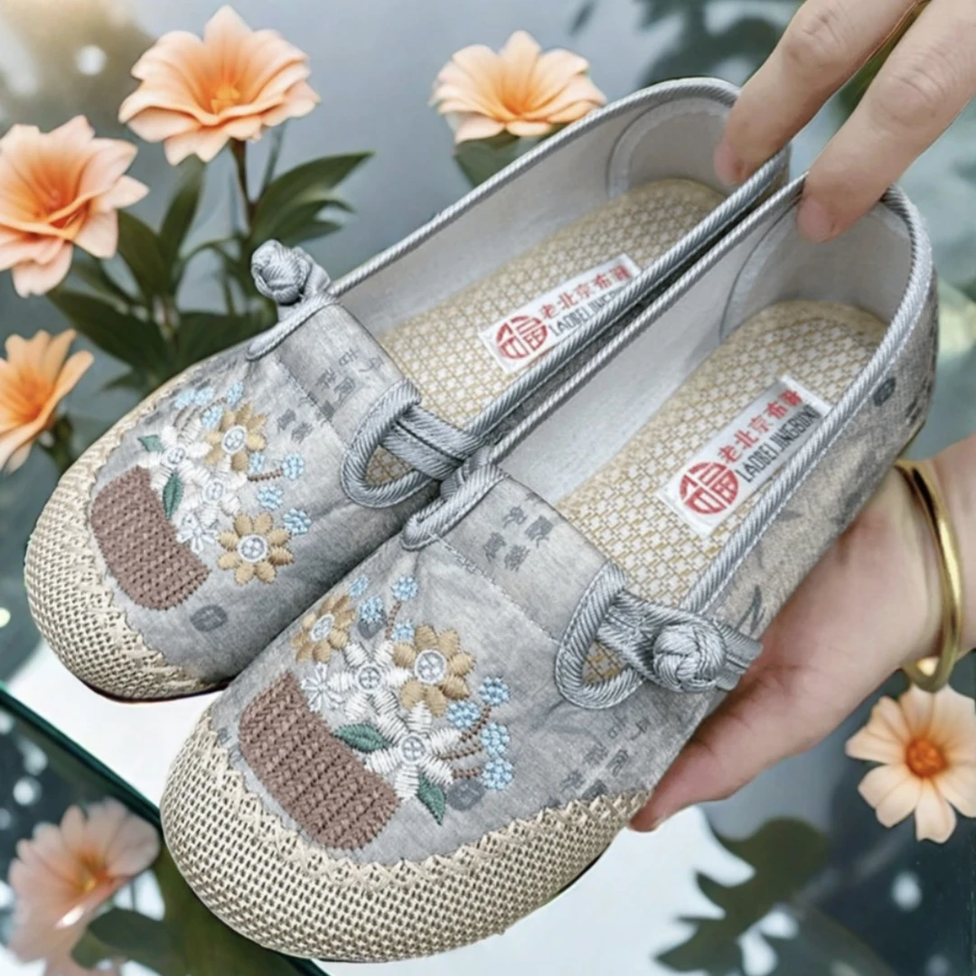 新中式老北京布鞋女透气民族风绣花鞋国风渔夫鞋中老年舒适妈妈鞋