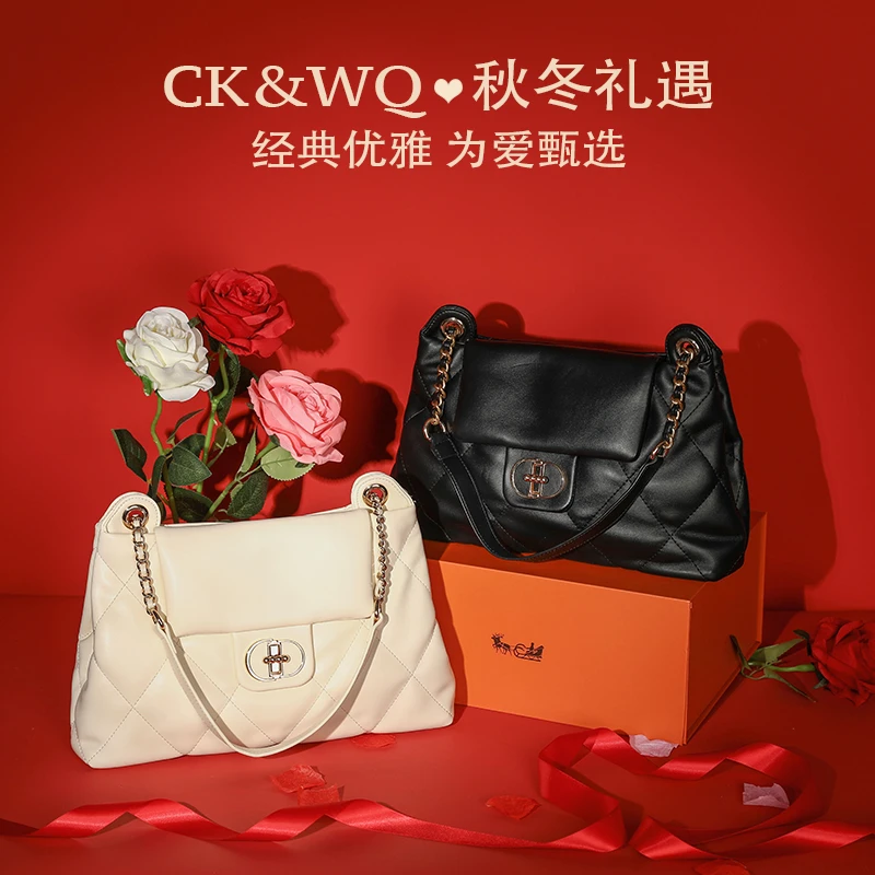 【现货】CK&WQ秋冬新款 小香风百搭优雅经典菱格单肩斜跨腋下包