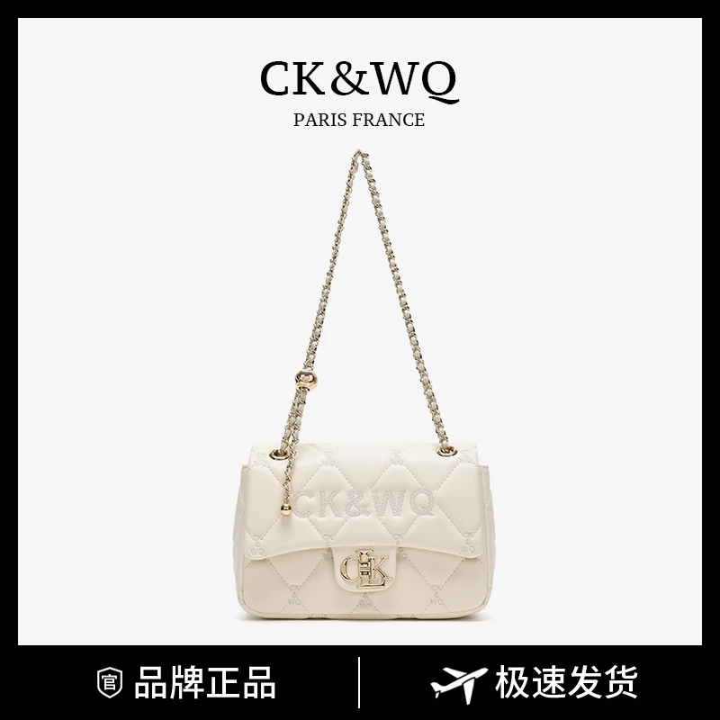 CK&WQ2025上新时尚气质百搭菱格单肩斜挎包WQ-2647Y米白色