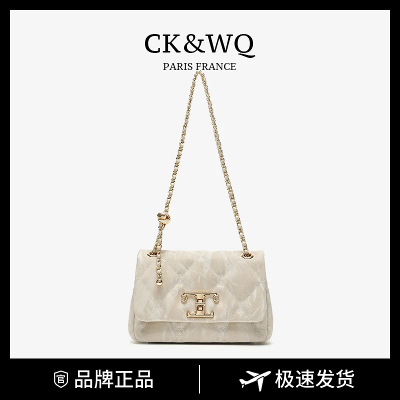 CK&WQ/2025夏季上新 小香风小众气质时尚通勤女士单肩斜挎腋下包