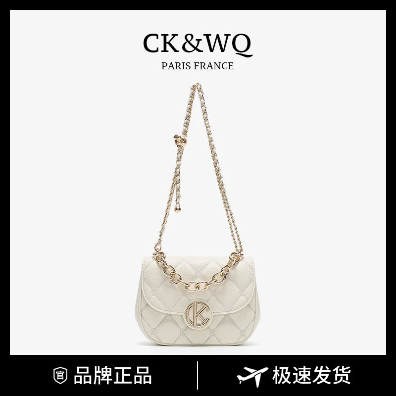【当日发】CK&WQ/2024秋冬上新 小香风气质链条菱格单肩斜挎金球包