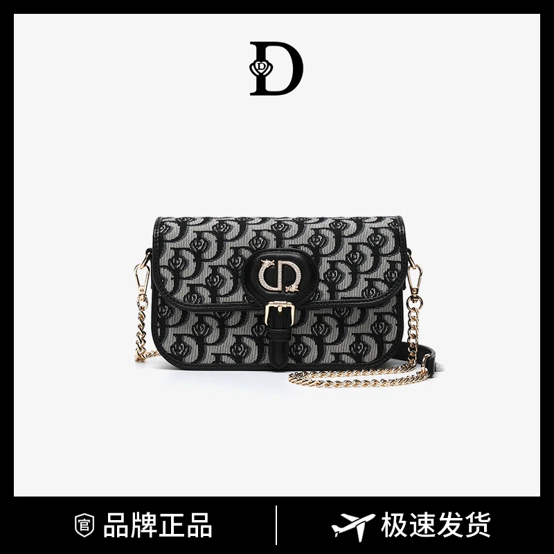 (当日发)夏季 上新时髦气质百搭字母刺绣单肩斜挎包