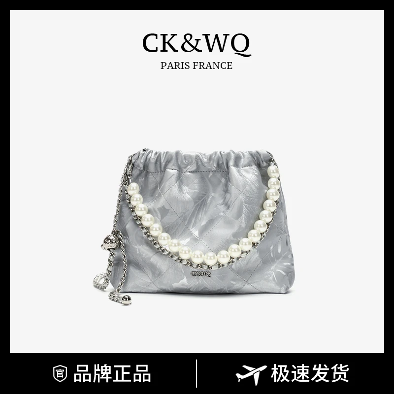 【路遥定制】时尚气质单肩斜挎包2471