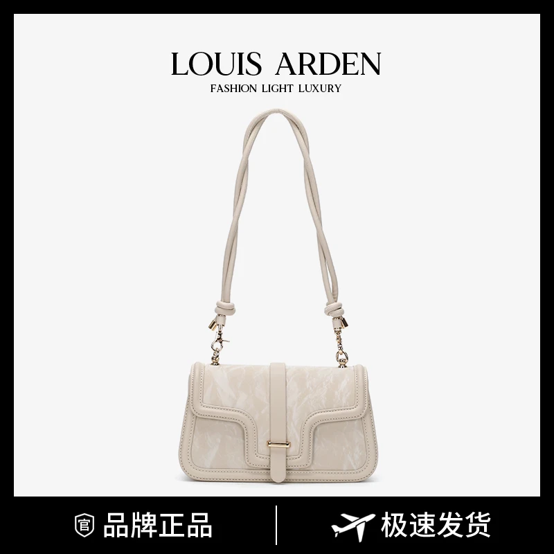 【妮可专属】2024上新时尚简约文艺百搭单肩斜挎包