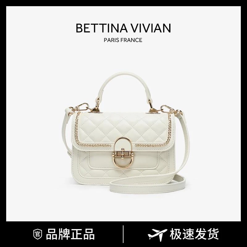 BETTINA VIVIAN优雅复古手提单肩斜挎包