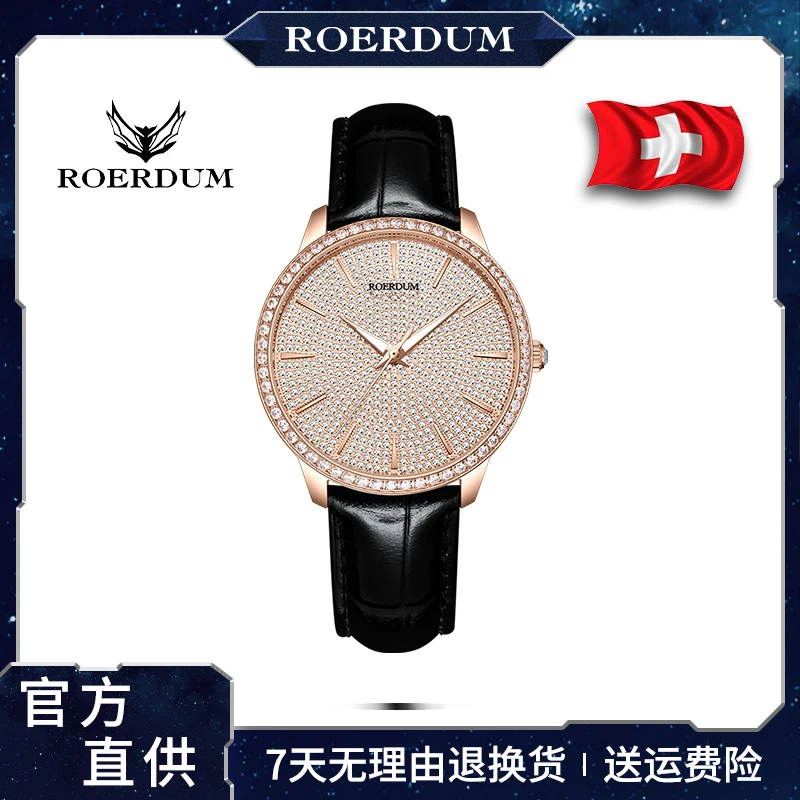 【6960-满天星辰】男士高端潮流机械腕表-zy