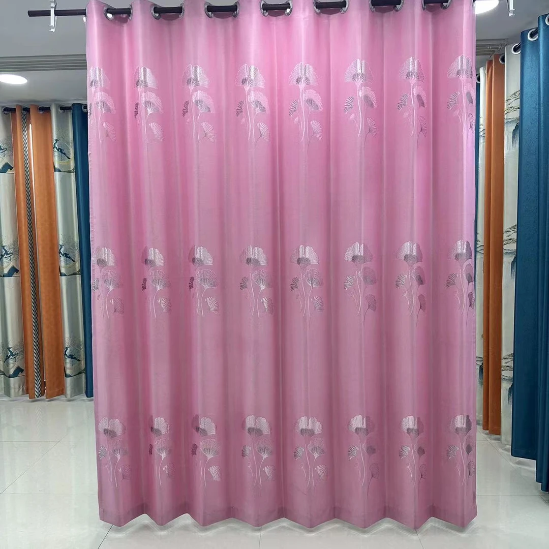 新款银杏叶粉色高精密贡缎窗帘