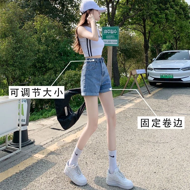 短裤女学生ins潮牛仔卷边牛仔短裤女夏季薄款小个子高腰a字显瘦显