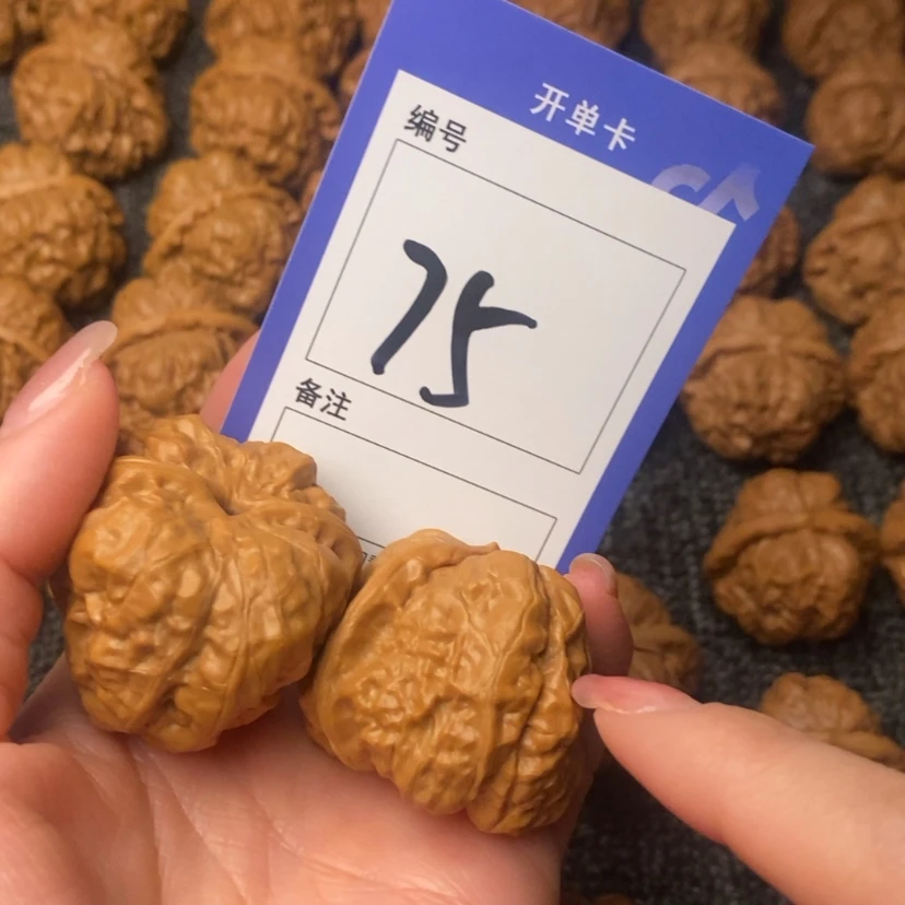 【闪购商品】桃核吊坠