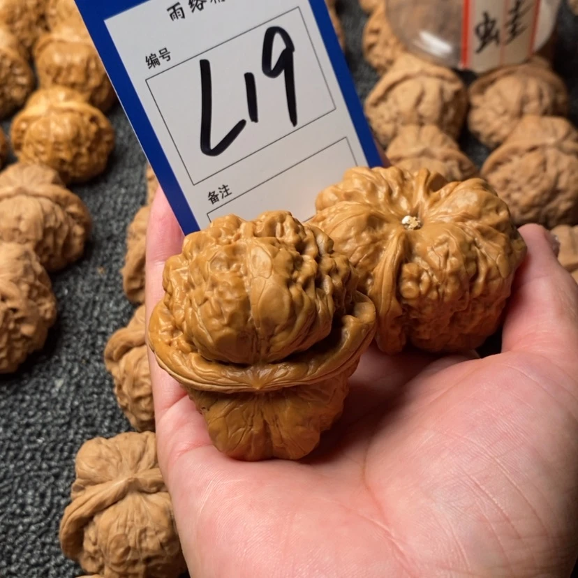 【闪购商品】桃核吊坠D****y你在我心里是