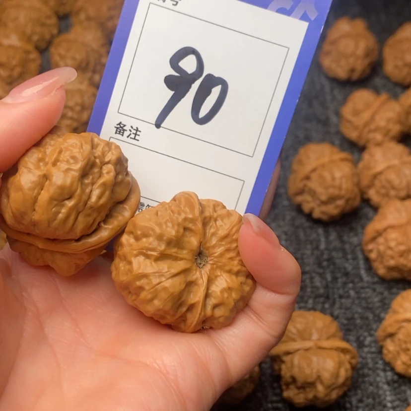 【闪购商品】桃核吊坠青*