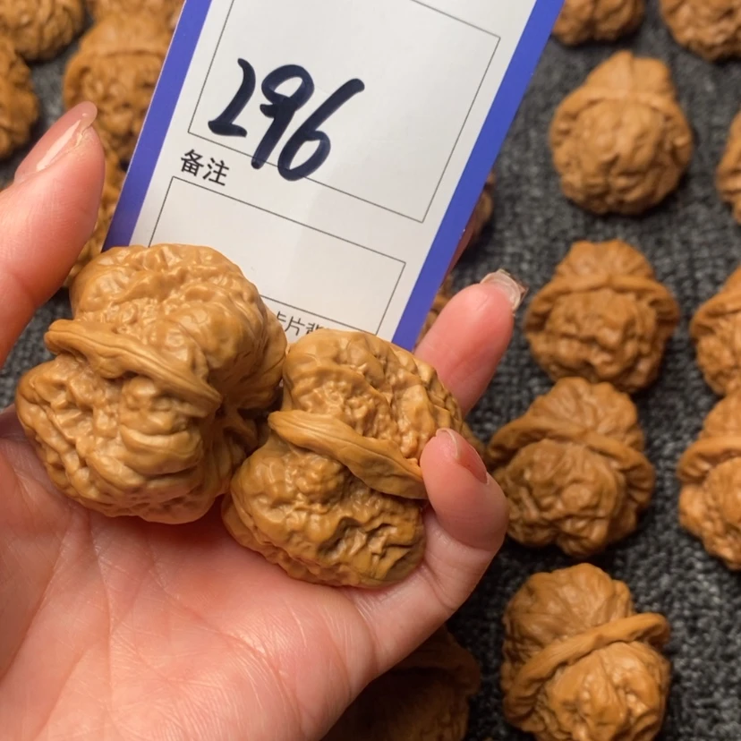 【闪购商品】桃核吊坠音**子