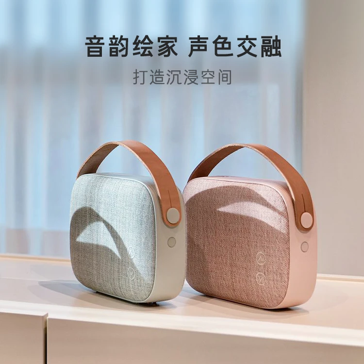 99新  丹麦威发赫尔辛基无线随身便携式音箱手提低音炮【无充电器】