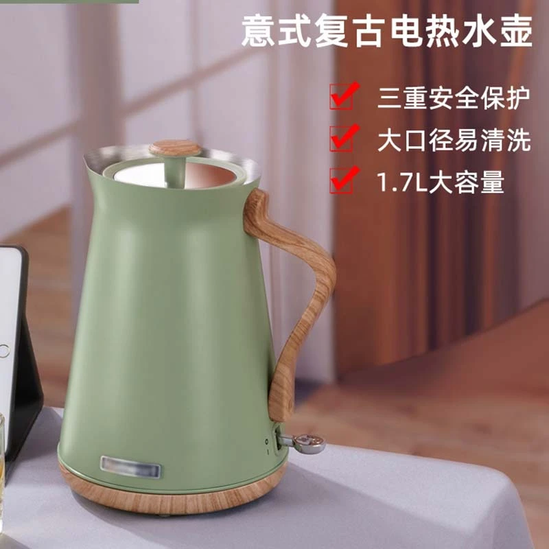 准新品  复古电水壶1.7L大容量 快速烧水JK-144
