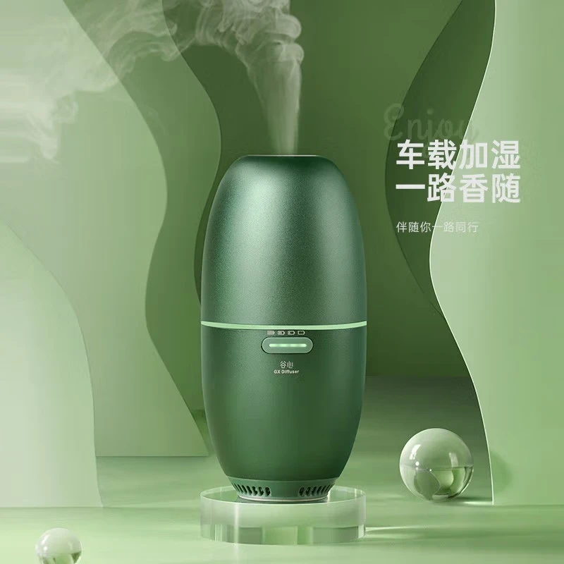 香薰加湿器车载家用卧室婴儿办公室桌面静音香薰机GX-B08 50ml