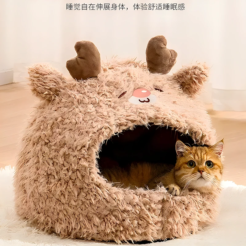 猫窝冬季保暖狗窝四季通用床猫咪幼猫半封闭式网红猫屋宠物猫房子