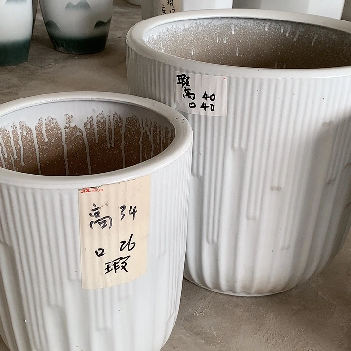 【闪购商品】红陶20CM（含）-50CM（不含）