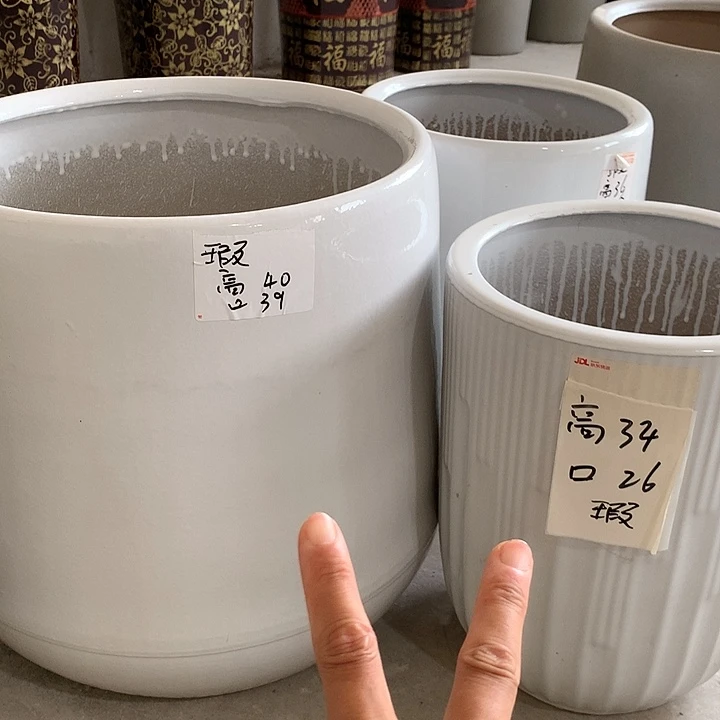 【闪购商品】红陶20CM（含）-50CM（不含）