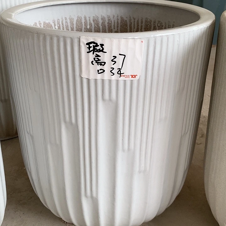 【闪购商品】红陶20CM（含）-50CM（不含）