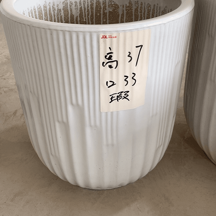 【闪购商品】红陶20CM（含）-50CM（不含）