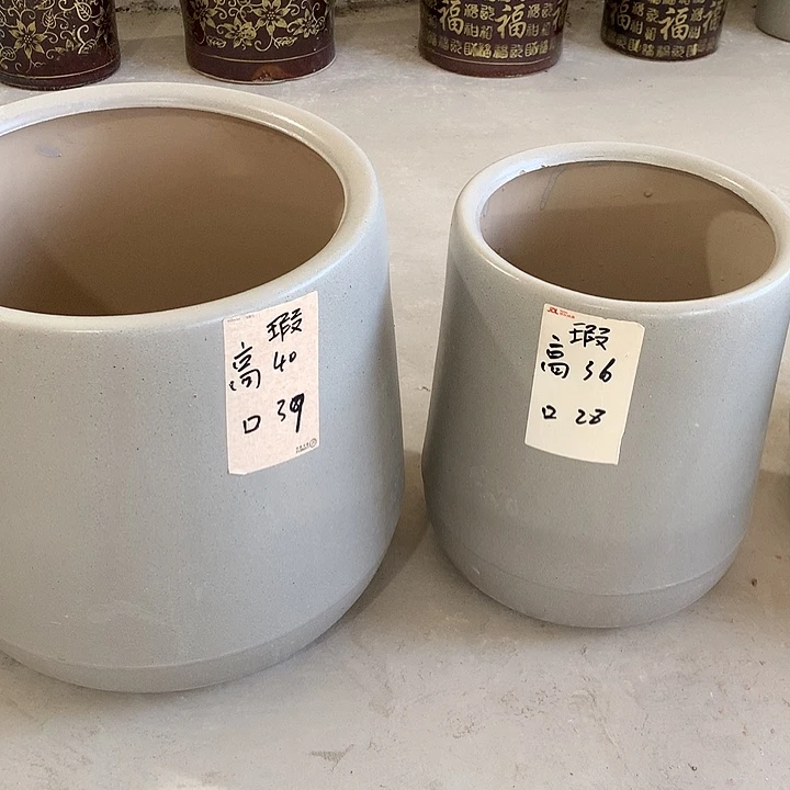 【闪购商品】红陶20CM（含）-50CM（不含）