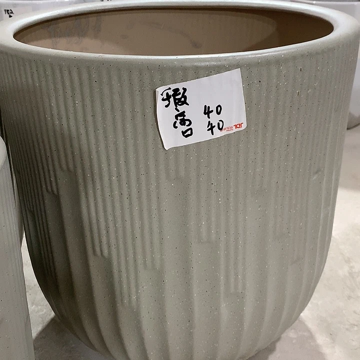 【闪购商品】红陶20CM（含）-50CM（不含）