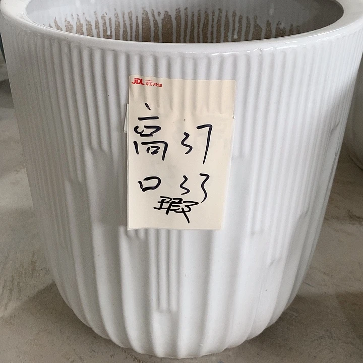 【闪购商品】红陶20CM（含）-50CM（不含）