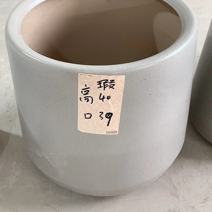 【闪购商品】红陶20CM（含）-50CM（不含）
