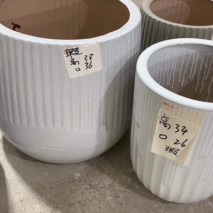 【闪购商品】红陶20CM（含）-50CM（不含）