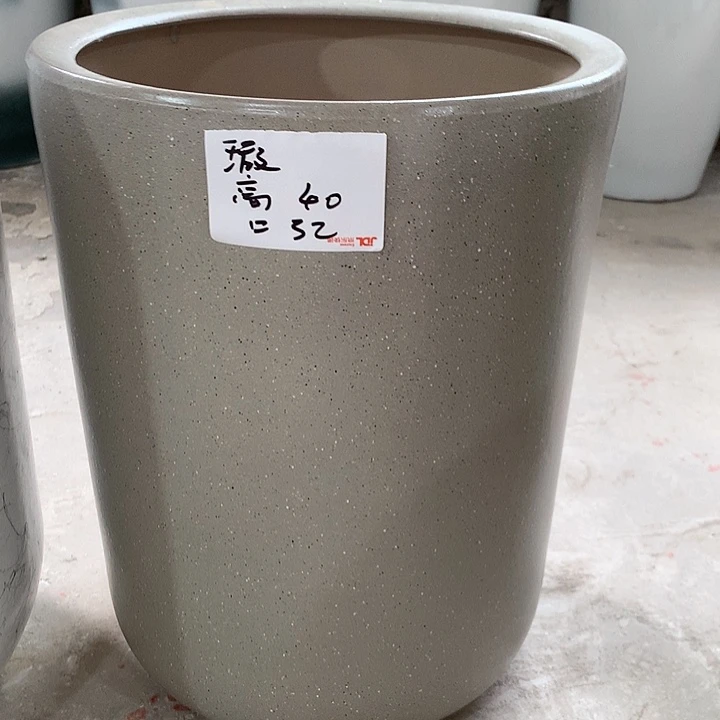 【闪购商品】红陶20CM（含）-50CM（不含）
