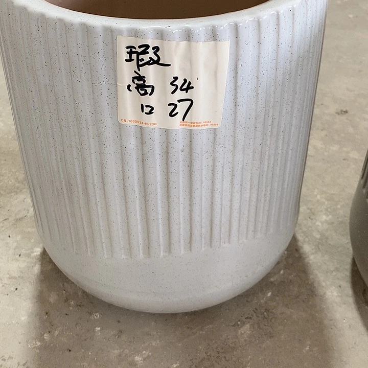 【闪购商品】红陶20CM(含)-50CM(不含)